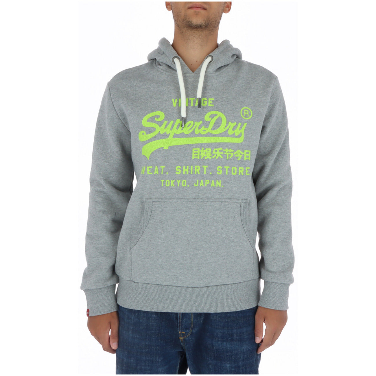 Superdry Men's Sweatshirt
