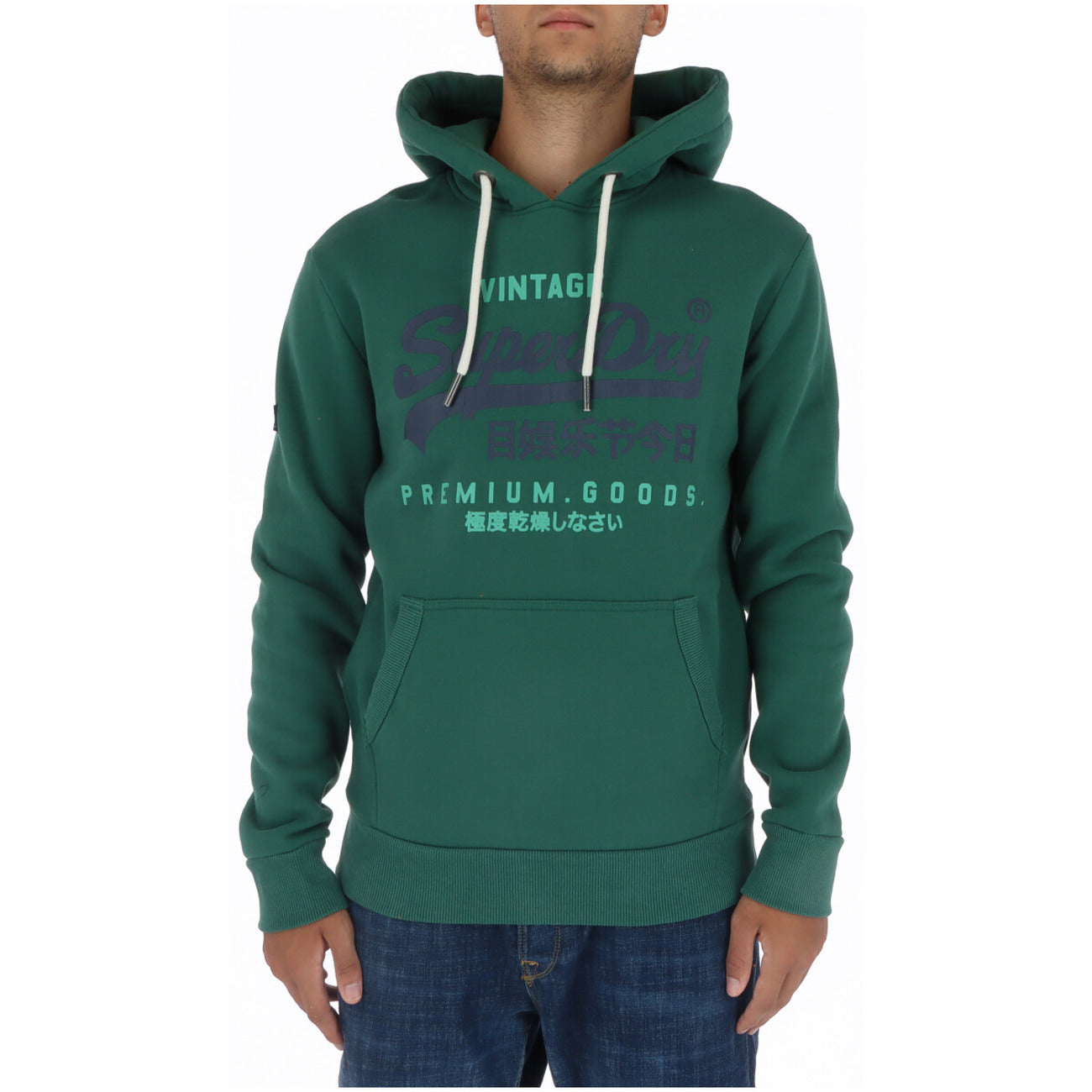 Superdry Men's Sweatshirt