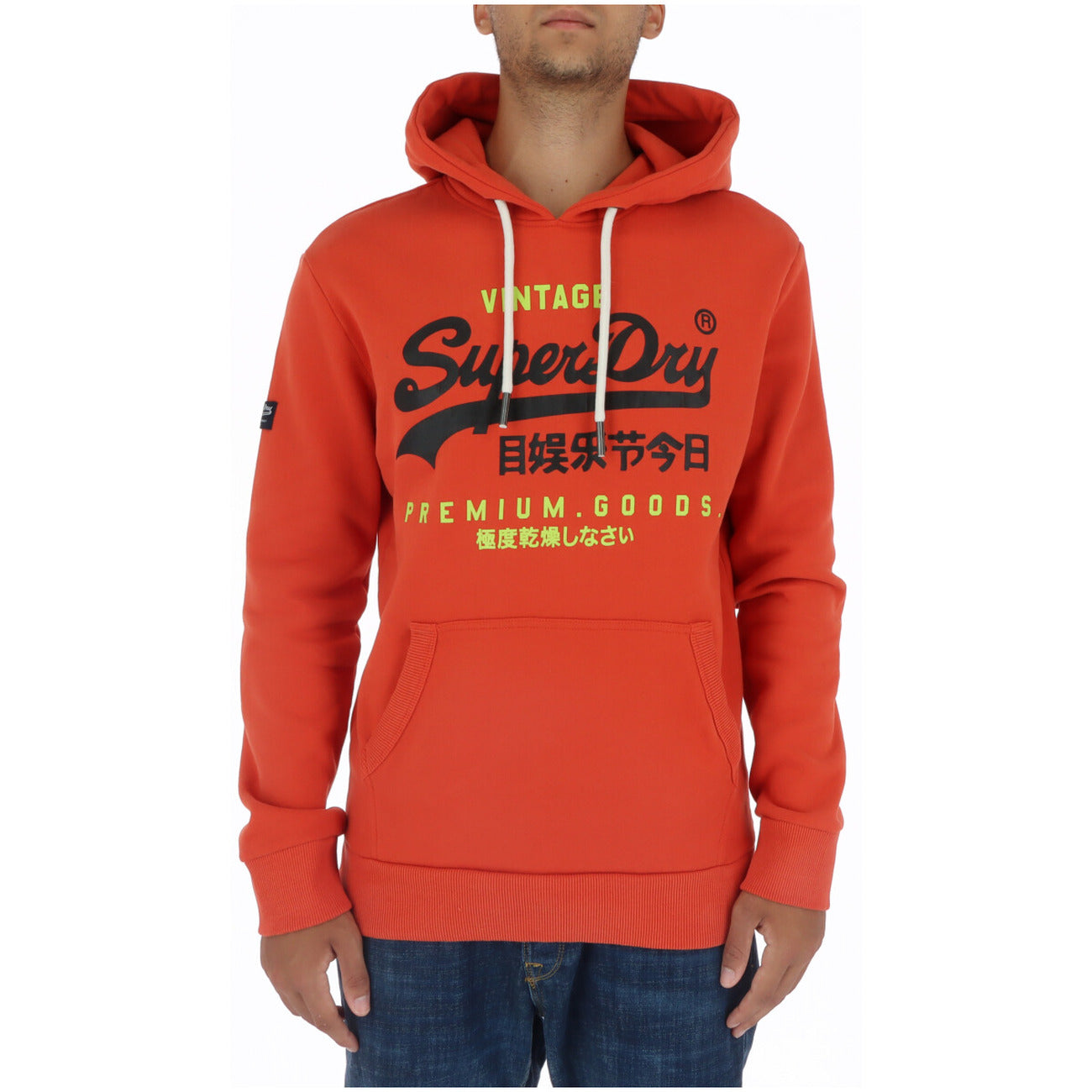 Superdry Men's Sweatshirt