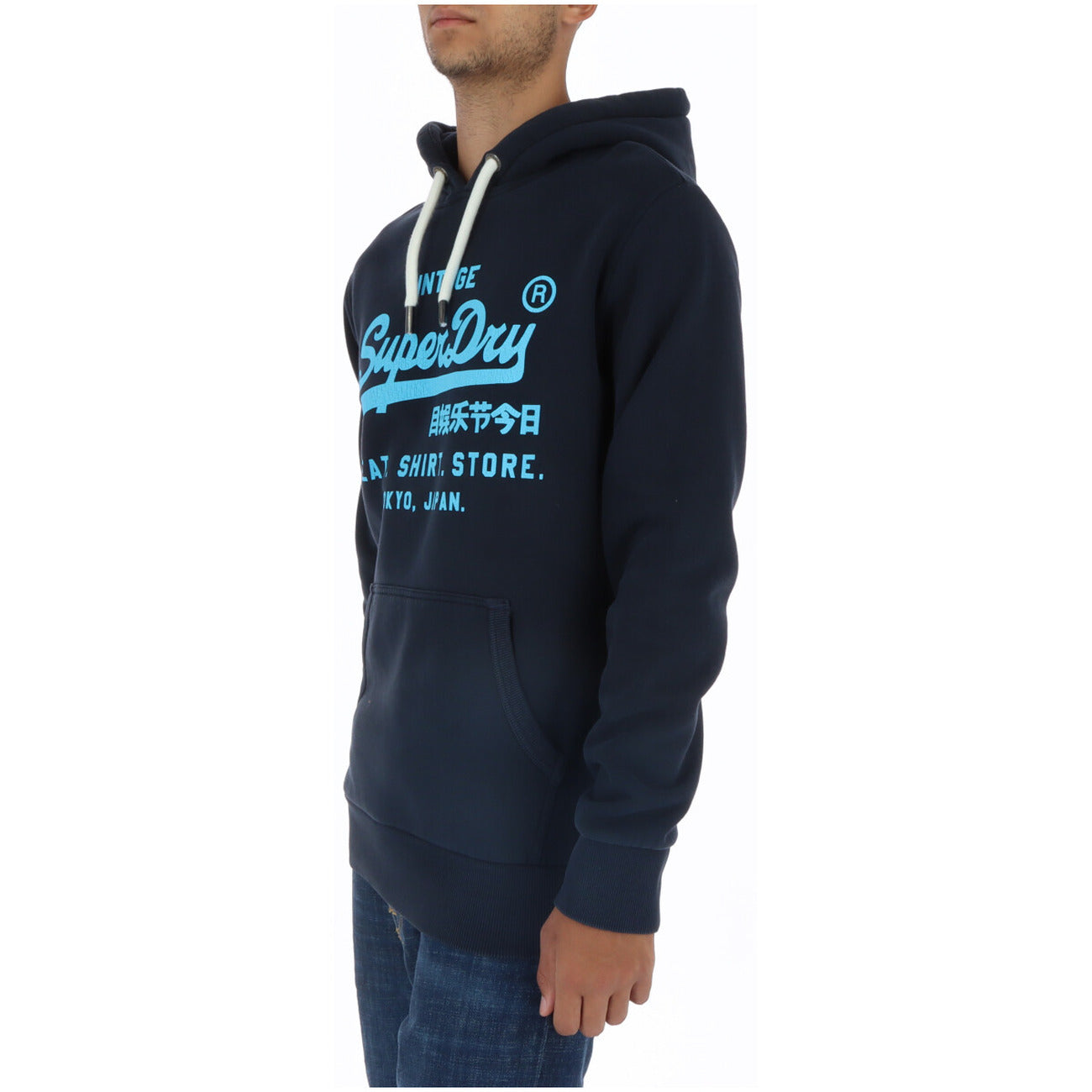 Superdry Men's Sweatshirt